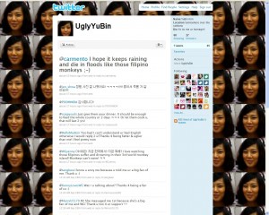 Screen shot of Twitter user YuBin Kim (UglyYuBin)